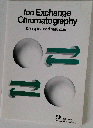 Ion Exchange Chromatography: Principles and Methods