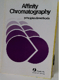 Affinity Chromatography: Principles and Methods.