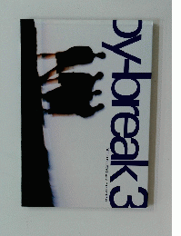 DEEN LIVE JOY-Break　3