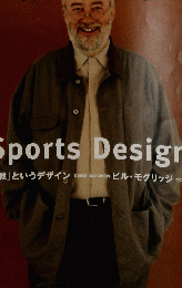 AXIST　1998年11月号　Vol76