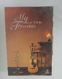 My Favorites　Masaaki Kishibe