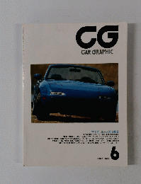 CAR　GRAPHIC　１９８９年６月号　