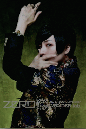 ZERO