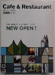 Cafe&Restaurant　２００６年１１月号