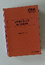 財務会計論計算　論文対策講義 Output レジュメ　2023年