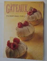 GATEAUX 7号