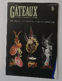 GATEAUX 5