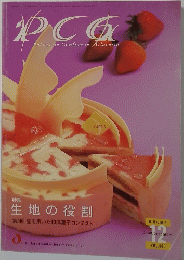 PCG 2008年