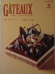 GATEAUX