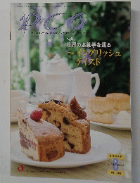 PCG　2010年