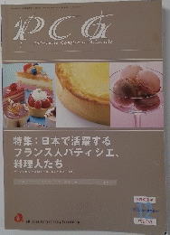 PCG　1998.12
