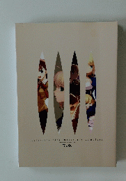 Fate/side side materiale complete
