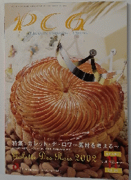PCG　2001年