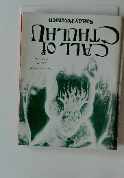 CALL　of　CTHULHU　