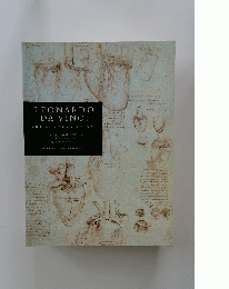 LEONARDO　DAVINCI　