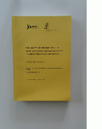 JPO 特許協力条約(PCT)に基づく国際出願制度に関するトピックス