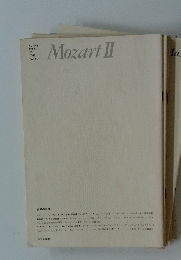 Mozart II 世界の名曲 6