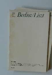 Berlioz/Liszt 世界の名曲 12