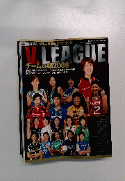 V.LEAGUE　2007.10.019