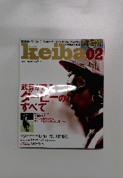 keiba02