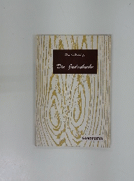 Droste-Hulshoff Die Judenbuche　