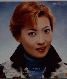歌劇　2001年12月号