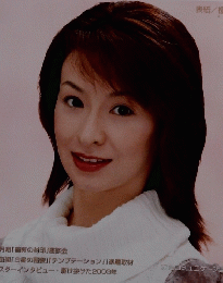 歌劇　2003年12月号