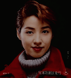 歌劇　2