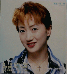 歌劇　2001年9月号