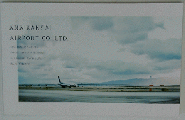 ANA KANSAI AIRPORT CO., LTD.
