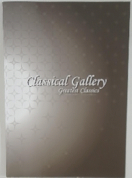 Classical Gallery