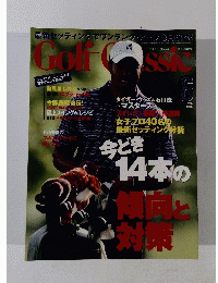 Golf　Classic　2010年6月号