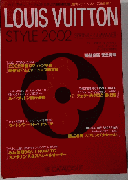 LOUIS VUITTON STYLE 2002　Spring Summer