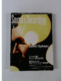 サウンド＆レコーディング・マガジン 2004年7月号