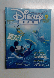 Disney　Fan　2013年9月号　