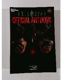 PHIL SOMA OFFICIAL　ARTBOOK