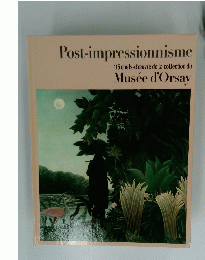 Post-impressionnisme 