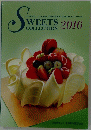 SWEETS COLLECTION 2016