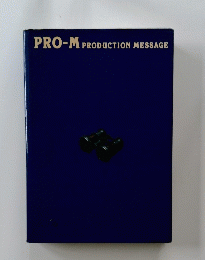 PRO-M PRODUCTION MESSAGE