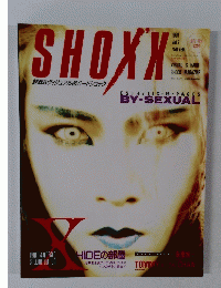 SHOXX　Vol.7