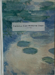 Exposition Musee Marmottan Monet Japon 2004