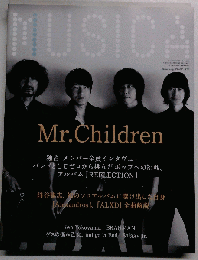 MUSICA ムジカ 2015年 07 月号