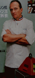 PCｇ　２０１１年1月号　Vol.４９４