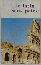 Le Latin: Sans Peine