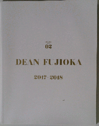 VOLUME 02 DEAN FUJIOKA 2017-2018
