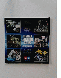 TAMIYA CATALOG 2016