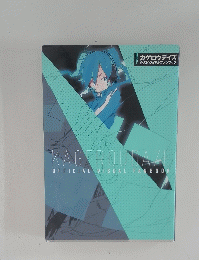 カゲロウデイズ 公式ビジュアルファンブック