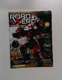 ROBO XERO 49