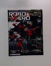 ROBO XERO 52