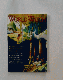 WORLD WATCH